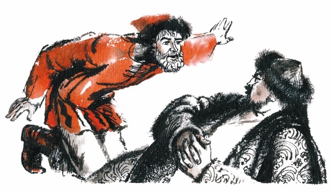 Иллюстрация к книге — У Дона Великого на берегу [i_020.jpg]