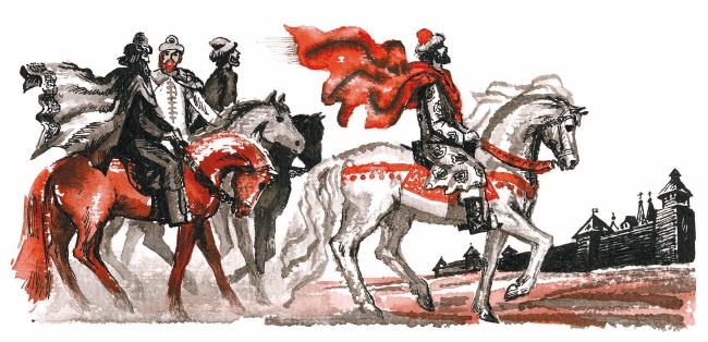 Иллюстрация к книге — У Дона Великого на берегу [i_031.jpg]