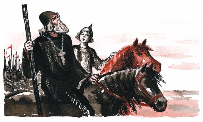 Иллюстрация к книге — У Дона Великого на берегу [i_036.jpg]