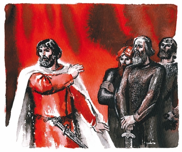 Иллюстрация к книге — У Дона Великого на берегу [i_039.jpg]