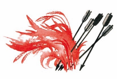 Иллюстрация к книге — У Дона Великого на берегу [i_040.jpg]