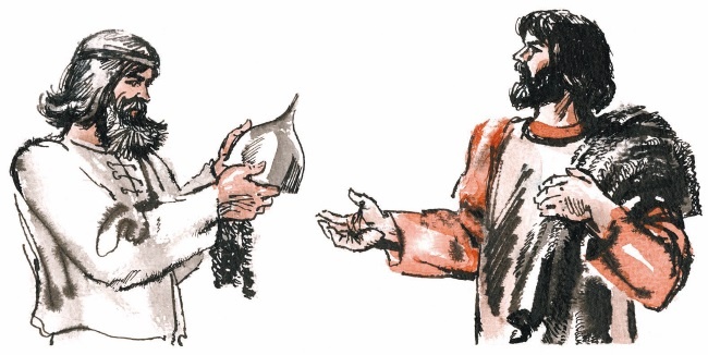 Иллюстрация к книге — У Дона Великого на берегу [i_042.jpg]