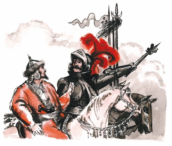 Иллюстрация к книге — У Дона Великого на берегу [i_046.jpg]