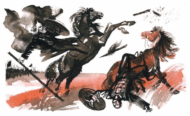 Иллюстрация к книге — У Дона Великого на берегу [i_047.jpg]