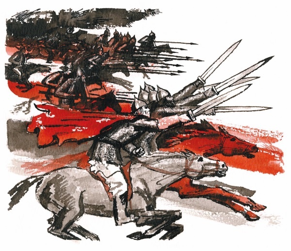 Иллюстрация к книге — У Дона Великого на берегу [i_055.jpg]