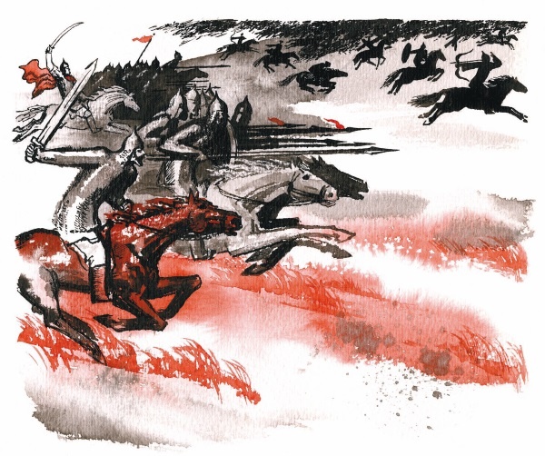 Иллюстрация к книге — У Дона Великого на берегу [i_056.jpg]