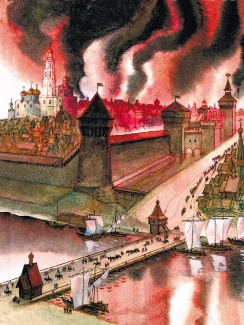 Иллюстрация к книге — Суровый век. Рассказы о царе Иване Грозном и его времени [i_009.jpg]