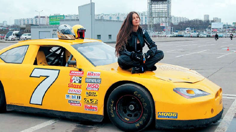 Иллюстрация к книге — Дневник автоледи. Советы женщинам за рулем [i_006.jpg]