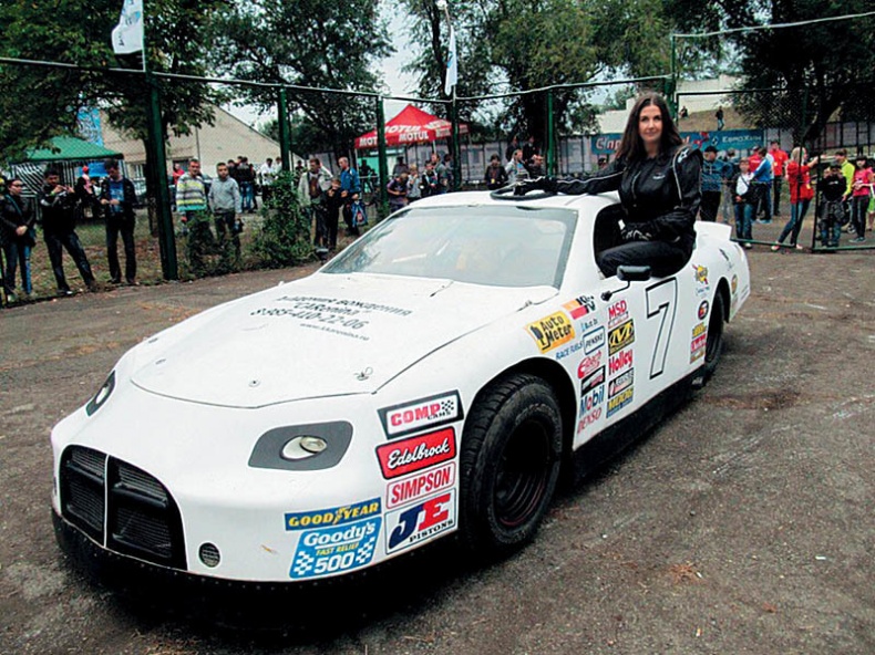 Иллюстрация к книге — Дневник автоледи. Советы женщинам за рулем [i_012.jpg]