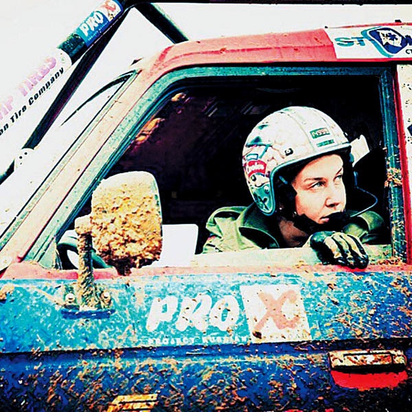 Иллюстрация к книге — Дневник автоледи. Советы женщинам за рулем [i_013.jpg]