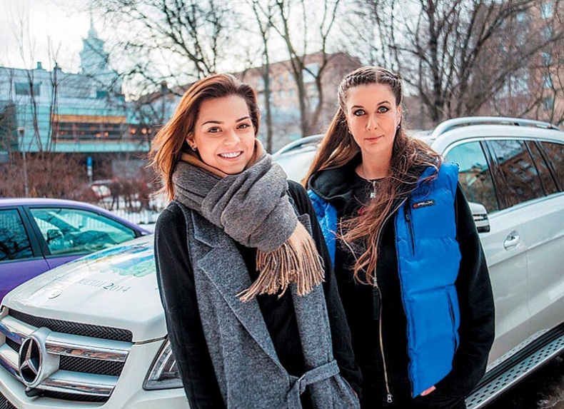 Иллюстрация к книге — Дневник автоледи. Советы женщинам за рулем [i_021.jpg]