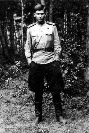 Иллюстрация к книге — На службе у бога войны. В прицеле черный крест [i_006.jpg]