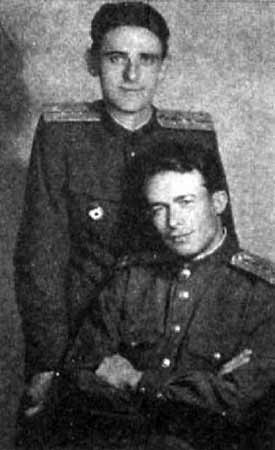 Иллюстрация к книге — На службе у бога войны. В прицеле черный крест [i_017.jpg]