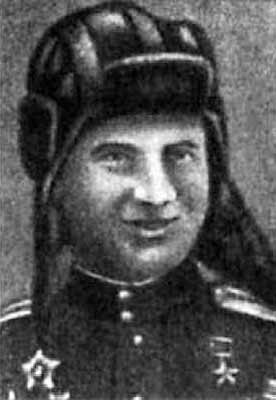 Иллюстрация к книге — На службе у бога войны. В прицеле черный крест [i_021.jpg]