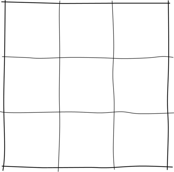 Иллюстрация к книге — Гипермышление. управление сложностью [image61_5738a849dc276e0600cce46b_jpg.jpg]