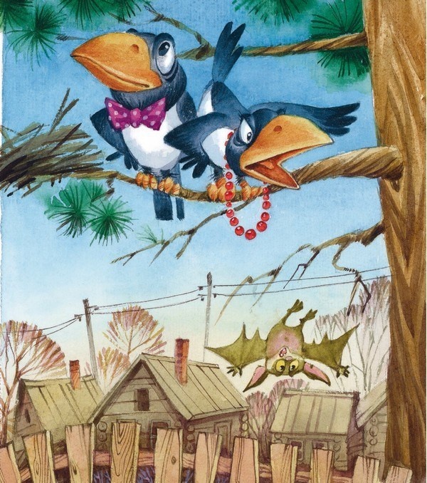 Иллюстрация к книге — Господин Куцехвост и иностранный шпион [i_015.jpg]