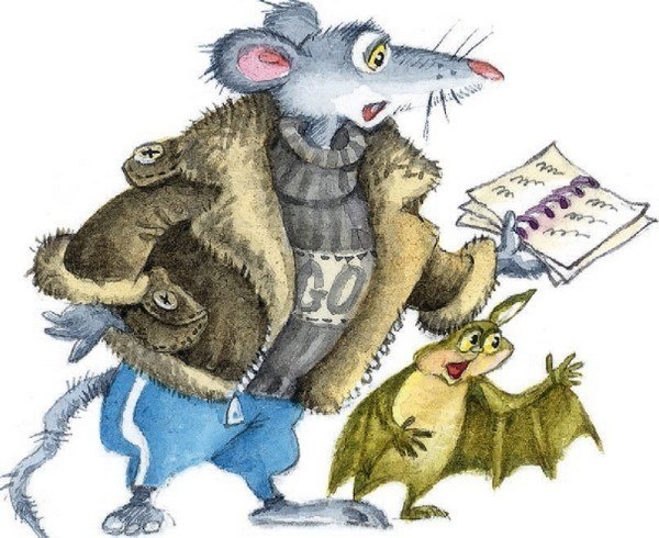 Иллюстрация к книге — Господин Куцехвост и иностранный шпион [i_026.jpg]