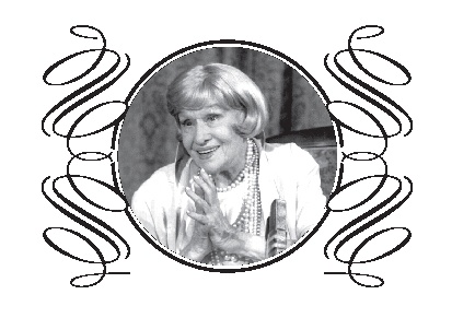 Иллюстрация к книге — Королевы смеха. Жизнь, которой не было? [i_003.jpg]