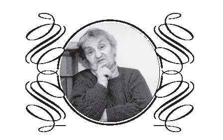 Иллюстрация к книге — Королевы смеха. Жизнь, которой не было? [i_006.jpg]