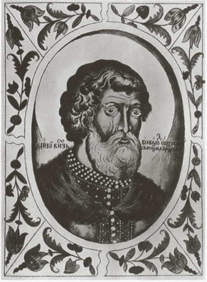 Иллюстрация к книге — Юрий Долгорукий [i_015.jpg]