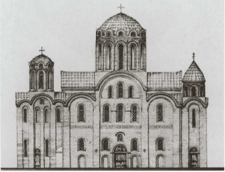 Иллюстрация к книге — Юрий Долгорукий [i_023.jpg]