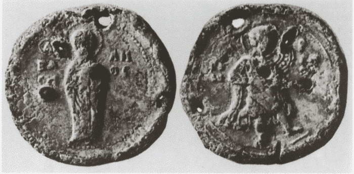 Иллюстрация к книге — Юрий Долгорукий [i_027.jpg]