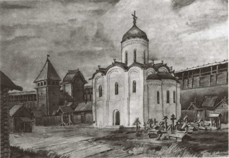 Иллюстрация к книге — Юрий Долгорукий [i_045.jpg]