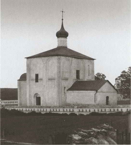 Иллюстрация к книге — Юрий Долгорукий [i_048.jpg]