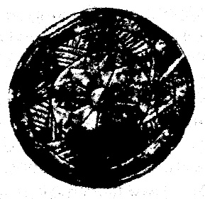 Иллюстрация к книге — Княгиня Ольга [i_014.jpg]