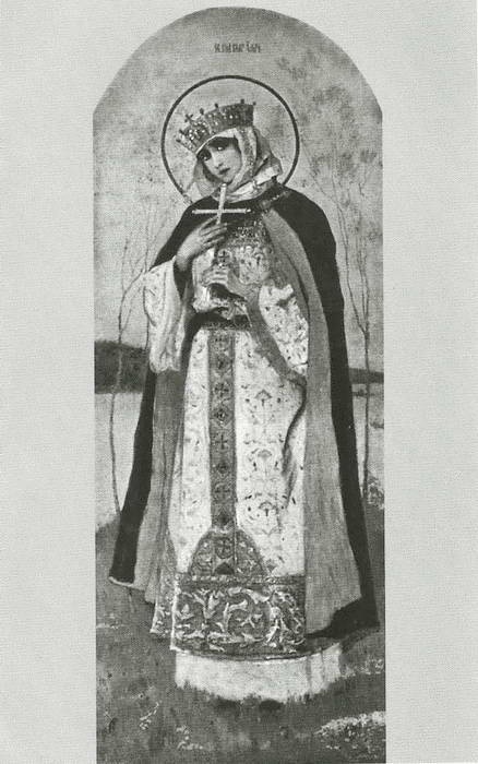 Иллюстрация к книге — Княгиня Ольга [i_015.jpg]