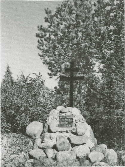 Иллюстрация к книге — Княгиня Ольга [i_017.jpg]