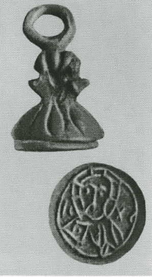 Иллюстрация к книге — Княгиня Ольга [i_026.jpg]