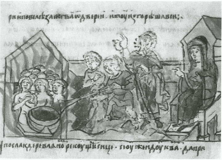 Иллюстрация к книге — Княгиня Ольга [i_037.jpg]