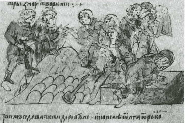 Иллюстрация к книге — Княгиня Ольга [i_038.jpg]