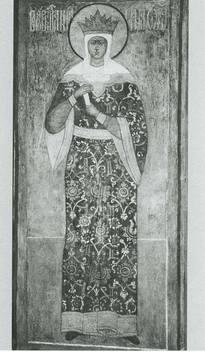 Иллюстрация к книге — Княгиня Ольга [i_047.jpg]