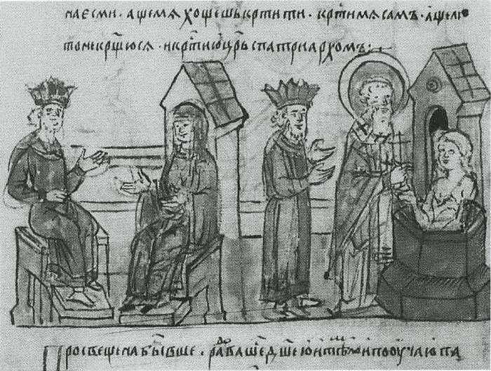 Иллюстрация к книге — Княгиня Ольга [i_052.jpg]