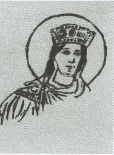 Иллюстрация к книге — Княгиня Ольга [i_055.jpg]