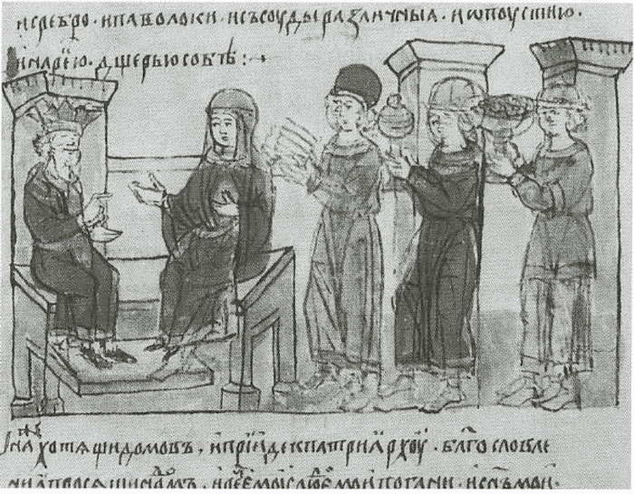 Иллюстрация к книге — Княгиня Ольга [i_056.jpg]