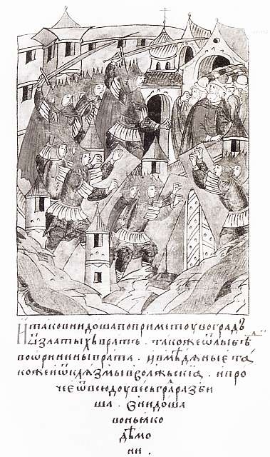 Иллюстрация к книге — Батый [i_017.jpg]