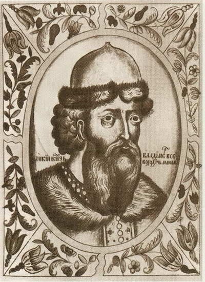 Иллюстрация к книге — Андрей Боголюбский [i_009.jpg]