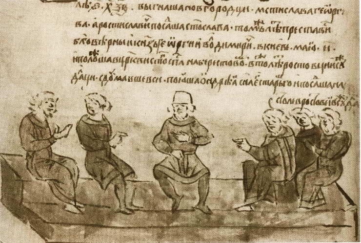 Иллюстрация к книге — Андрей Боголюбский [i_015.jpg]