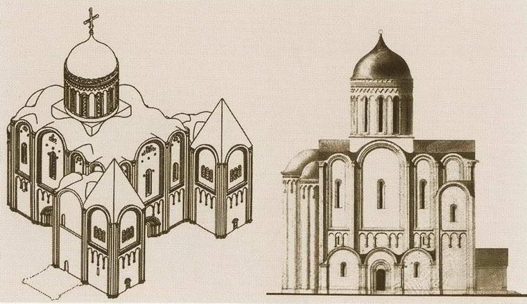 Иллюстрация к книге — Андрей Боголюбский [i_020.jpg]