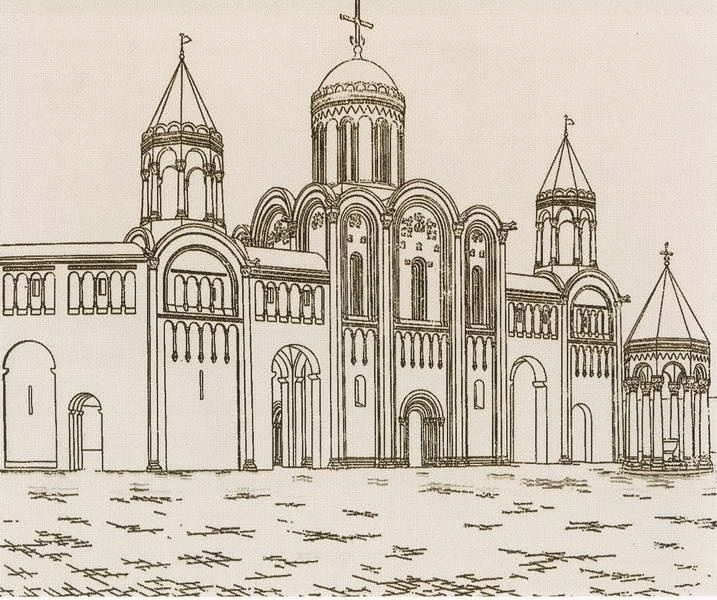 Иллюстрация к книге — Андрей Боголюбский [i_024.jpg]