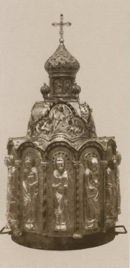 Иллюстрация к книге — Андрей Боголюбский [i_026.jpg]