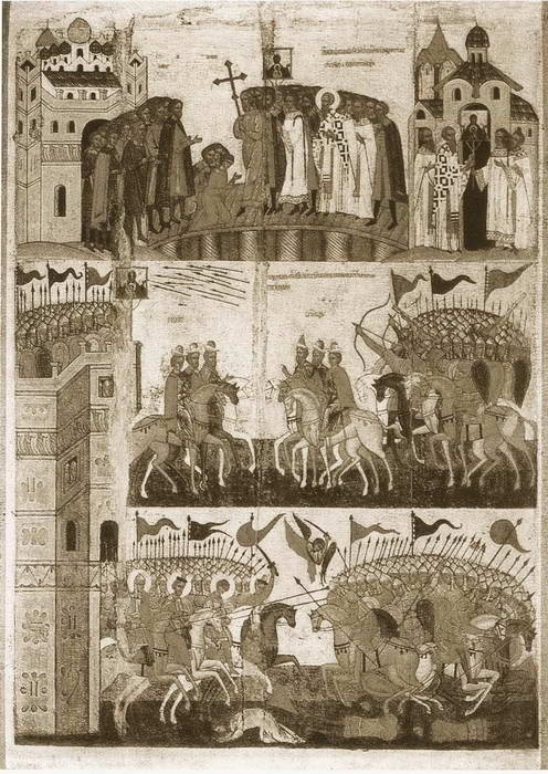 Иллюстрация к книге — Андрей Боголюбский [i_044.jpg]