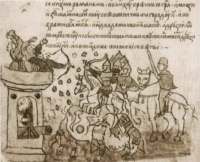 Иллюстрация к книге — Андрей Боголюбский [i_046.jpg]