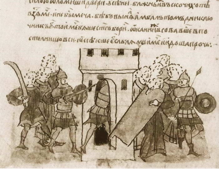 Иллюстрация к книге — Андрей Боголюбский [i_051.jpg]