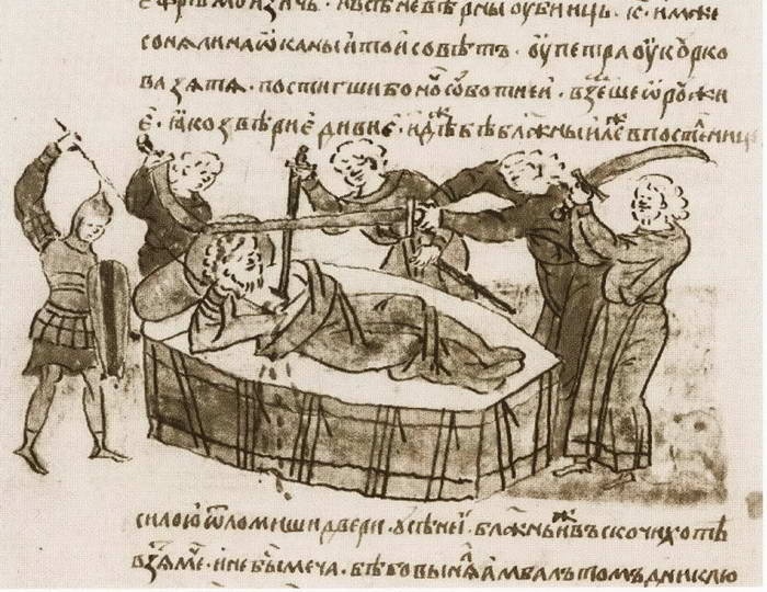 Иллюстрация к книге — Андрей Боголюбский [i_053.jpg]