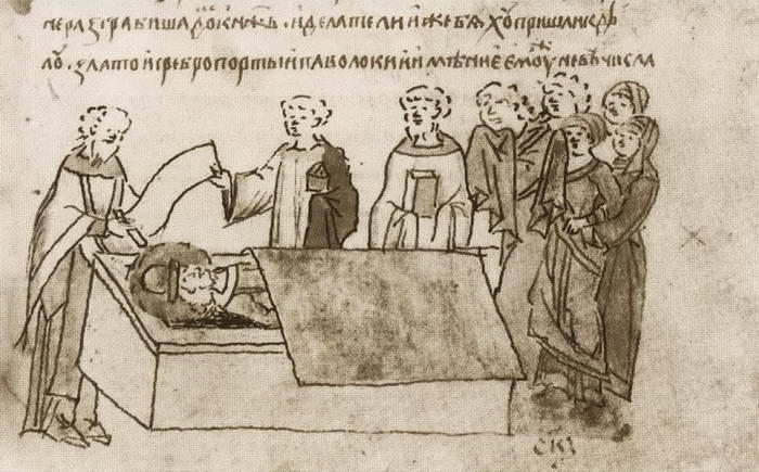 Иллюстрация к книге — Андрей Боголюбский [i_059.jpg]