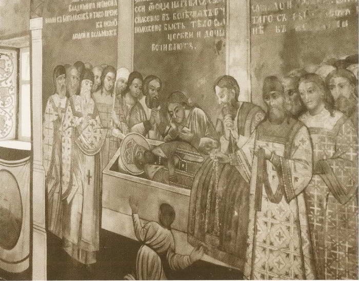 Иллюстрация к книге — Андрей Боголюбский [i_060.jpg]